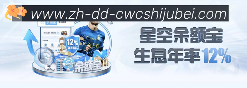 实时数据中心